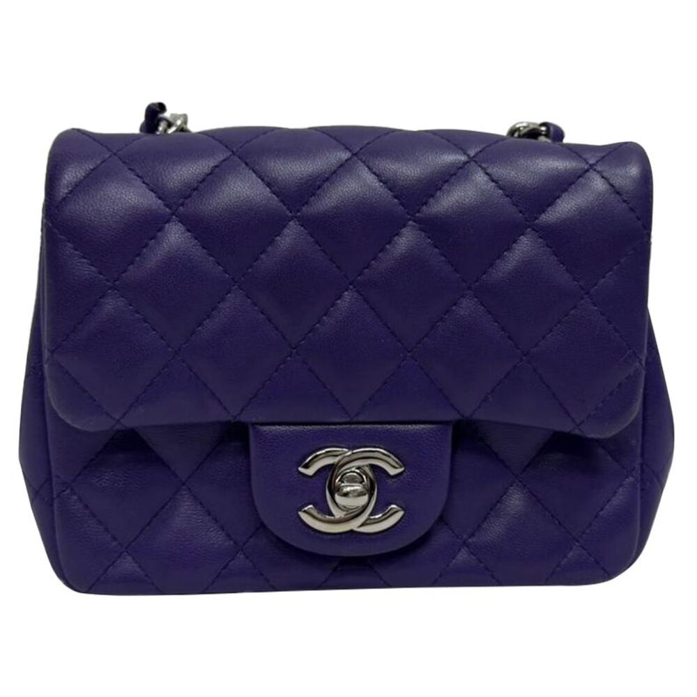 Chanel Mini Classic Square Flap Shoulder Bag in Purple Lamb Leather